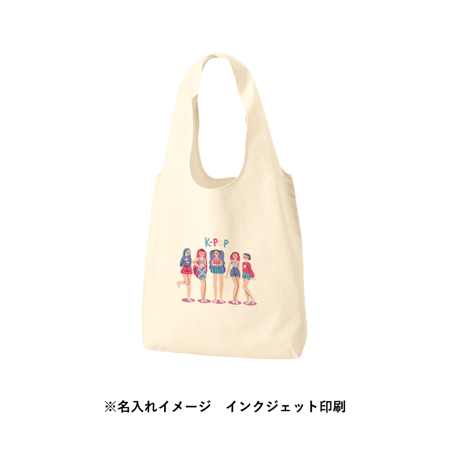 【TR-1337-008】厚手コットンショルダーハンドルトート(M) ナチュラル - 画像 (11)