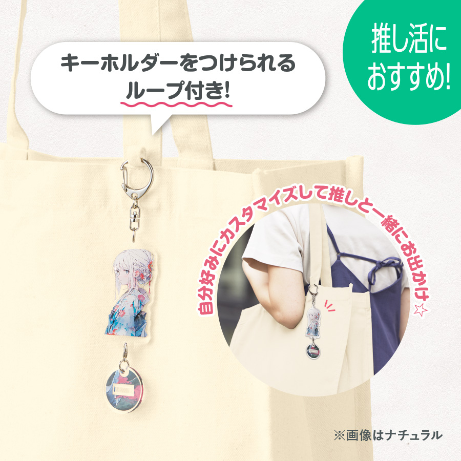 【TR-1343-008】キャンバスホリデースクエアトート仕切りポケット付ver.2 ナチュラル - 画像 (4)