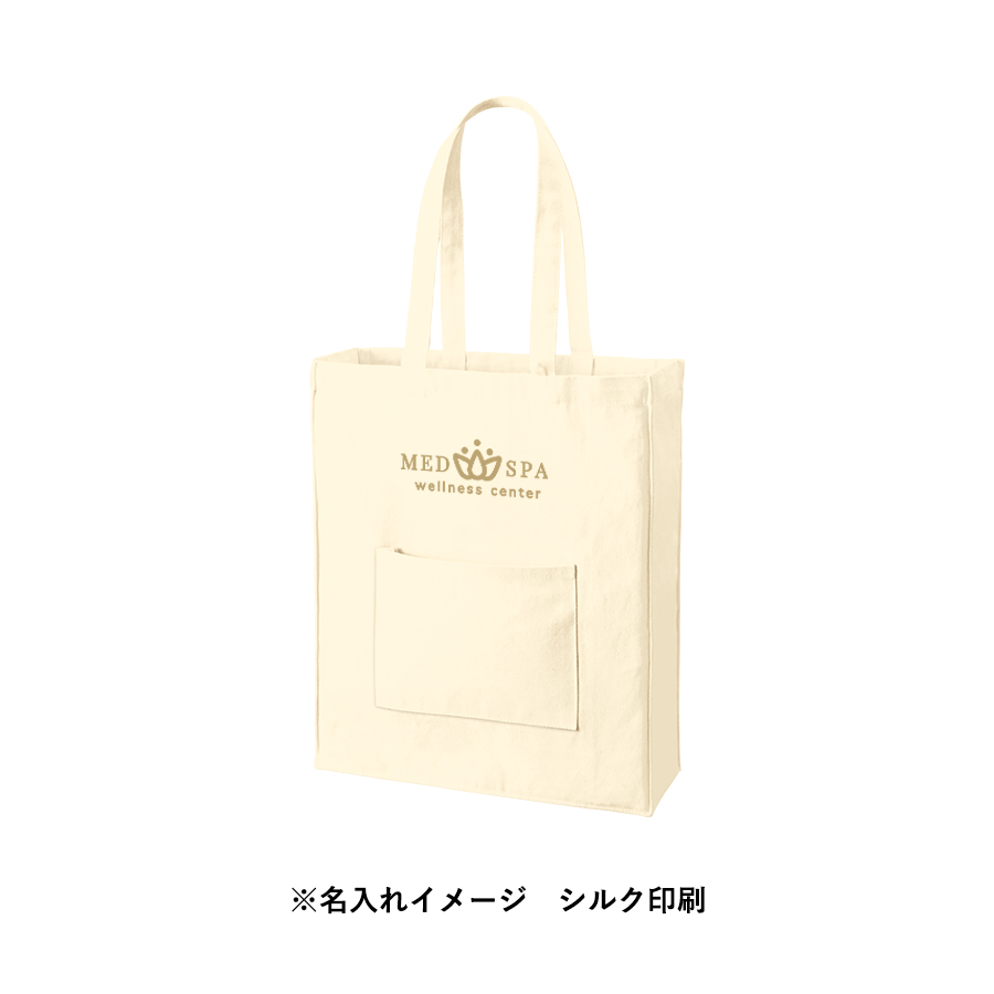 【TR-1344-008】キャンバススクエアトート外ポケット付 ナチュラル - 画像 (10)