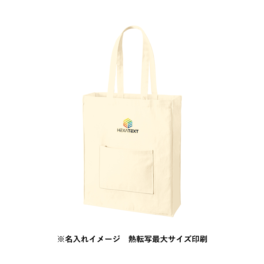【TR-1344-008】キャンバススクエアトート外ポケット付 ナチュラル - 画像 (12)