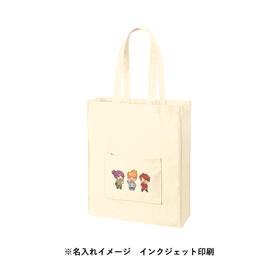 【TR-1344-008】キャンバススクエアトート外ポケット付 ナチュラル - 画像 (13)