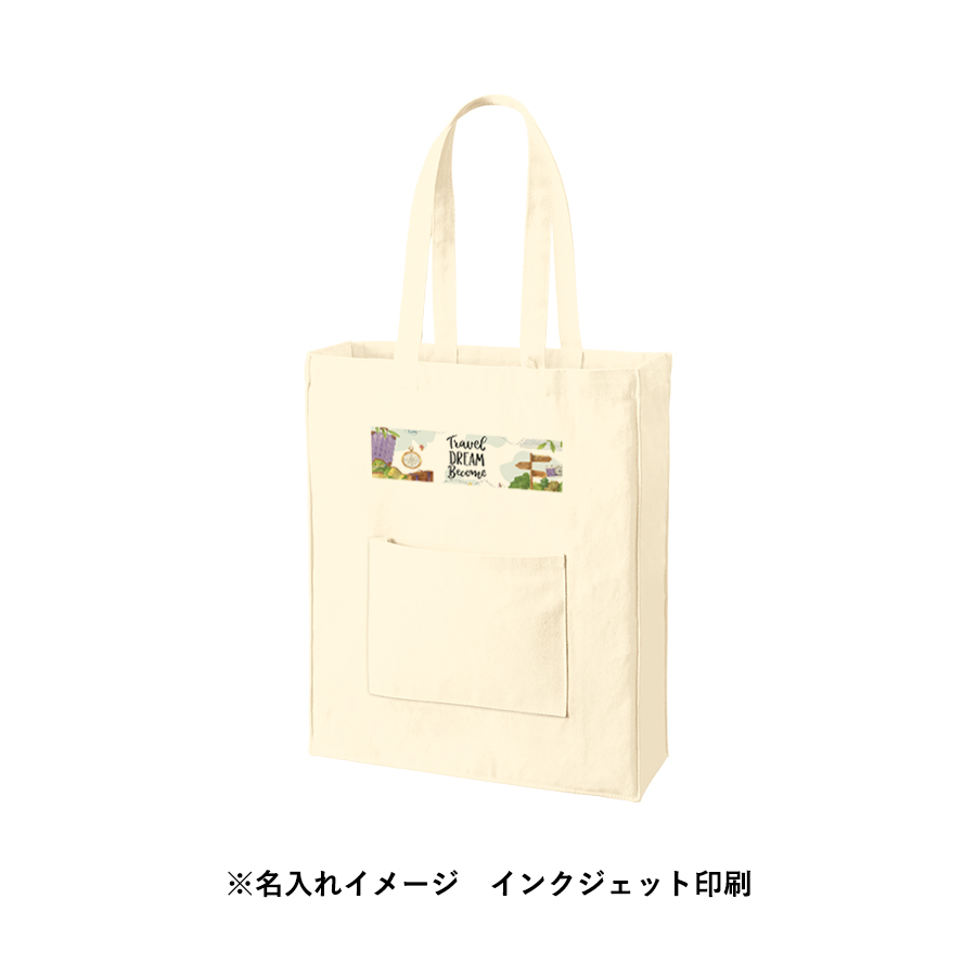 【TR-1344-008】キャンバススクエアトート外ポケット付 ナチュラル - 画像 (14)