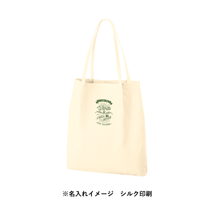 【TR-1345-008】つまみハンドルキャンバストート ナチュラル - 画像 (10)
