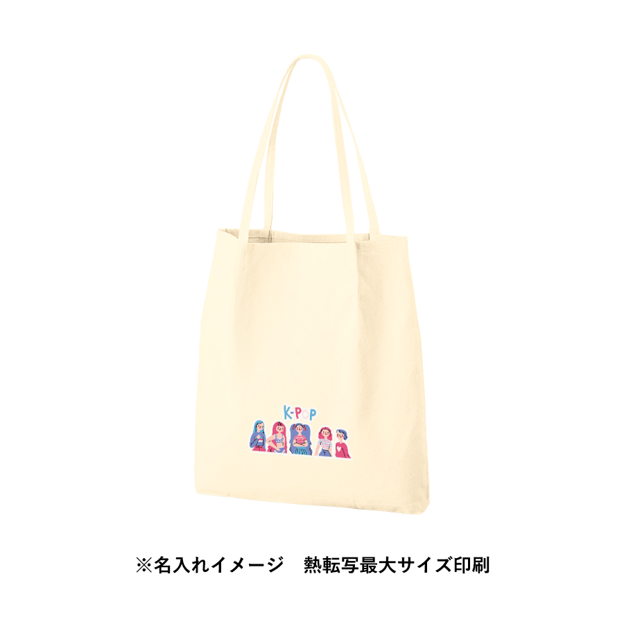 【TR-1345-008】つまみハンドルキャンバストート ナチュラル - 画像 (11)