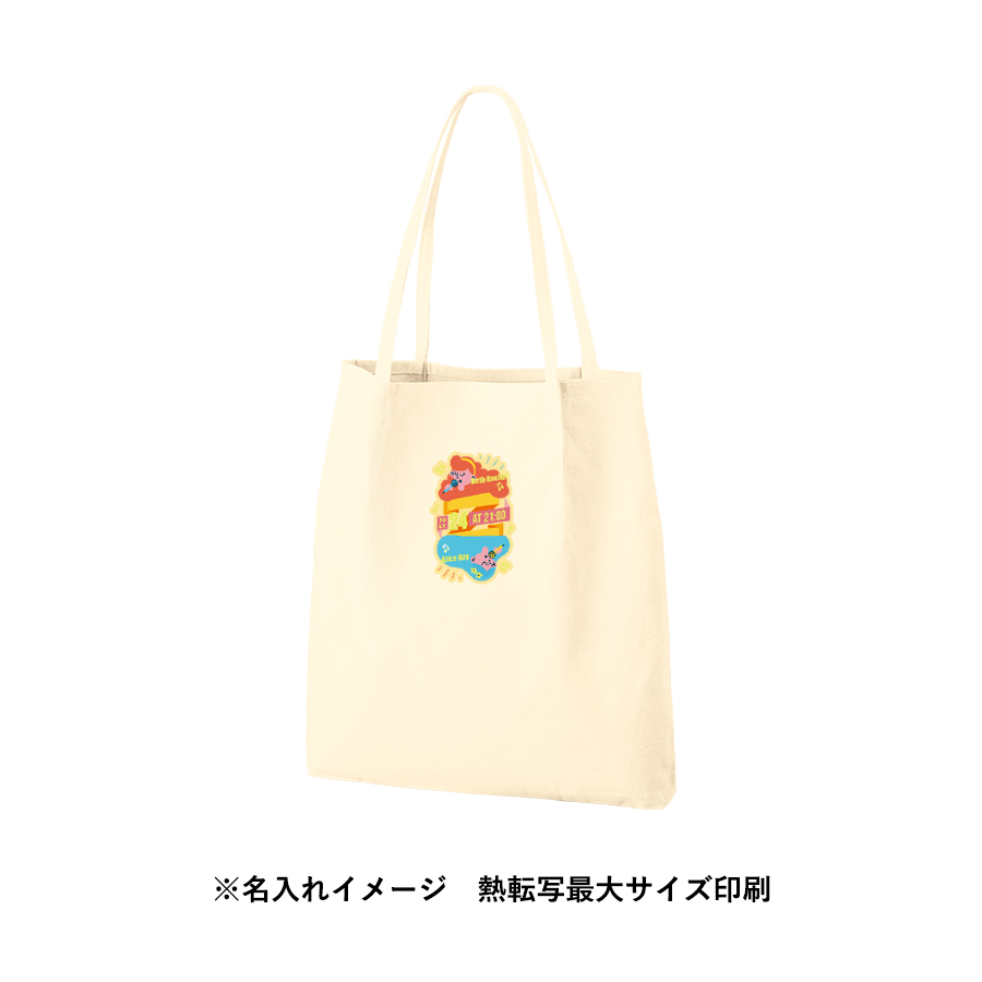 【TR-1345-008】つまみハンドルキャンバストート ナチュラル - 画像 (12)
