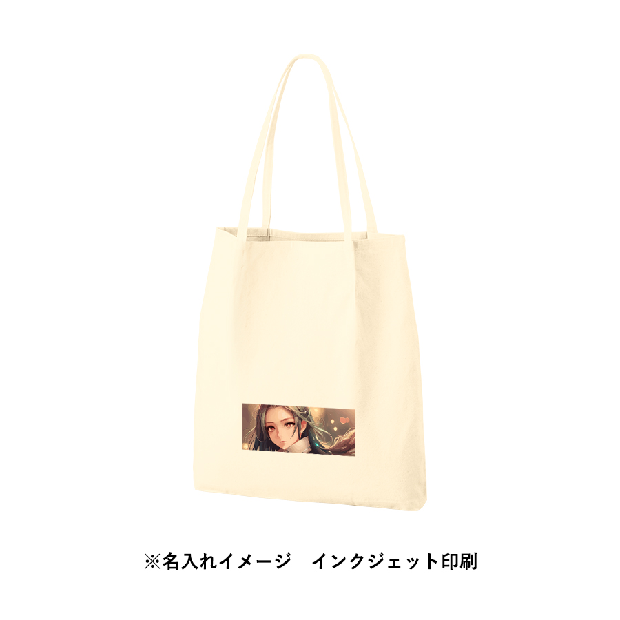 【TR-1345-008】つまみハンドルキャンバストート ナチュラル - 画像 (13)