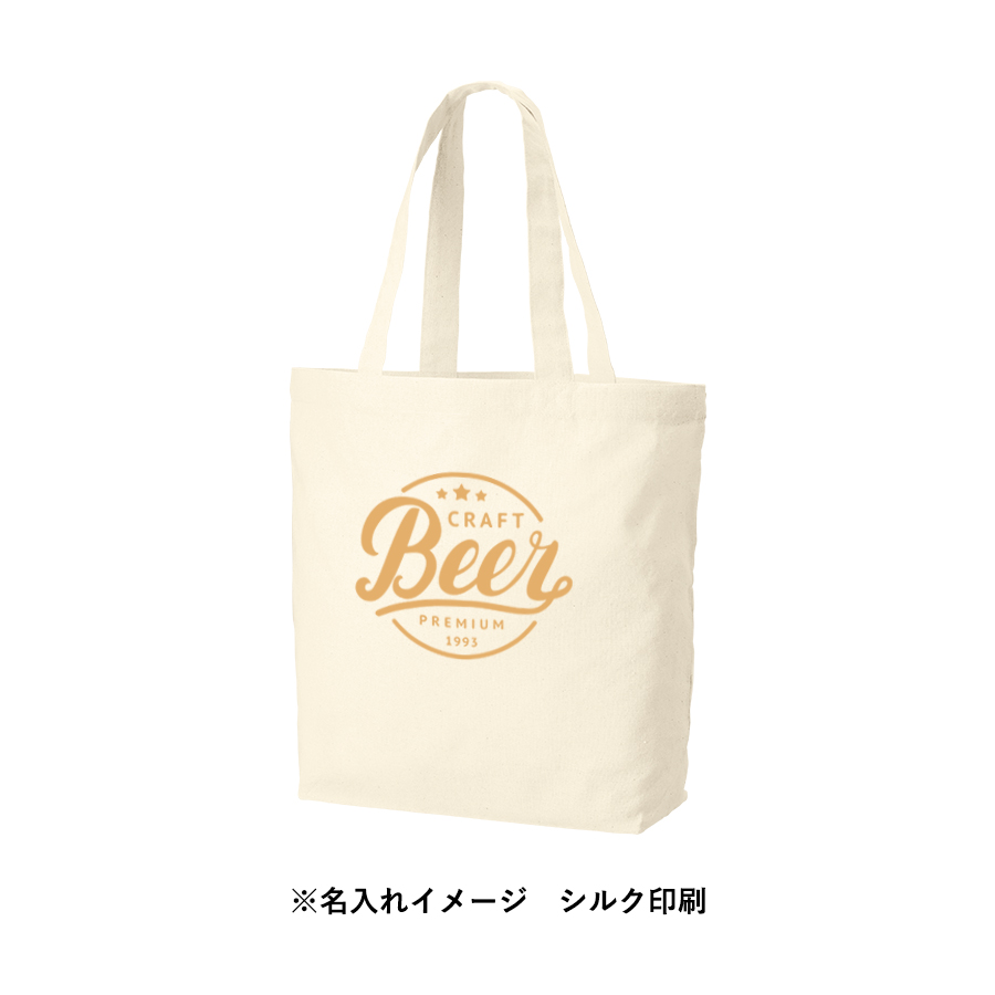 【TR-1367-008】厚手コットンベーシックトート(SM) ナチュラル - 画像 (8)