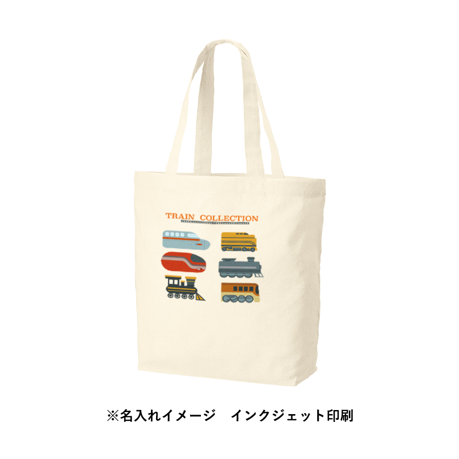 【TR-1367-008】厚手コットンベーシックトート(SM) ナチュラル - 画像 (9)