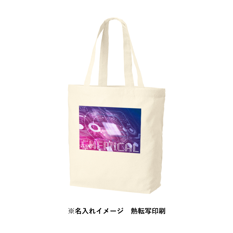 【TR-1367-008】厚手コットンベーシックトート(SM) ナチュラル - 画像 (10)