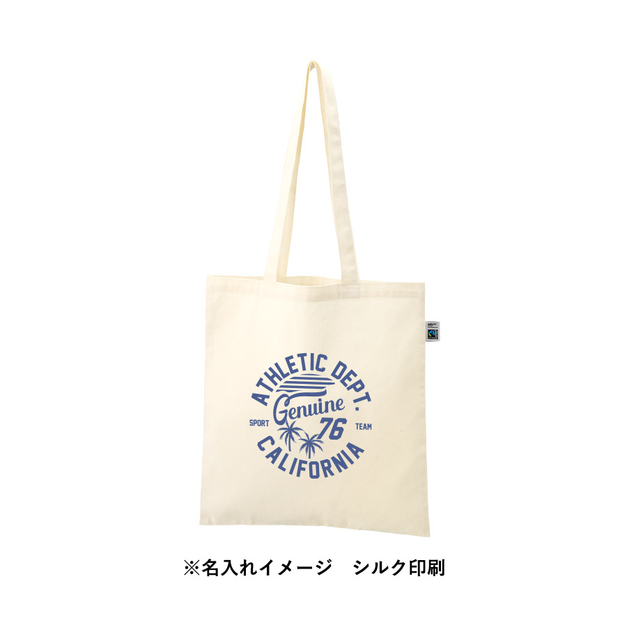 【TR-1401-008】フェアトレードコットンカジュアルフラットバッグ(L) ナチュラル - 画像 (8)