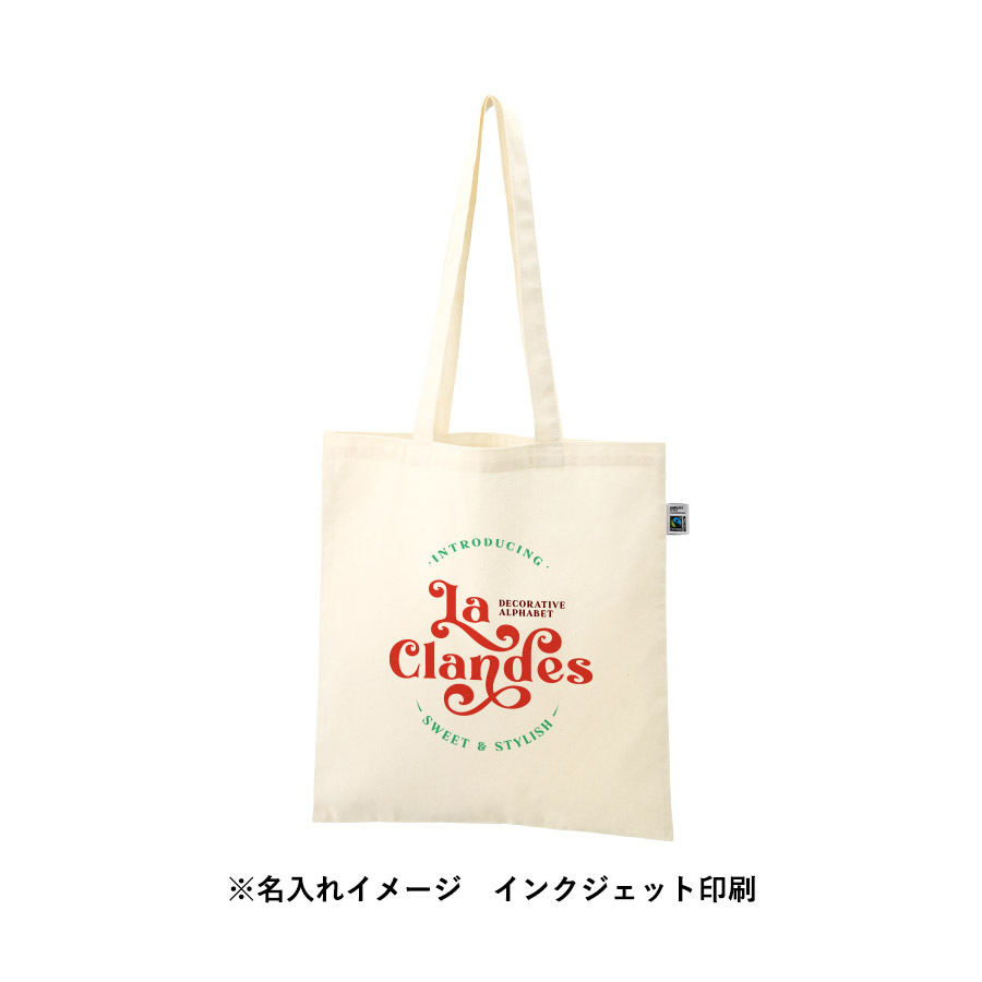 【TR-1401-008】フェアトレードコットンカジュアルフラットバッグ(L) ナチュラル - 画像 (10)