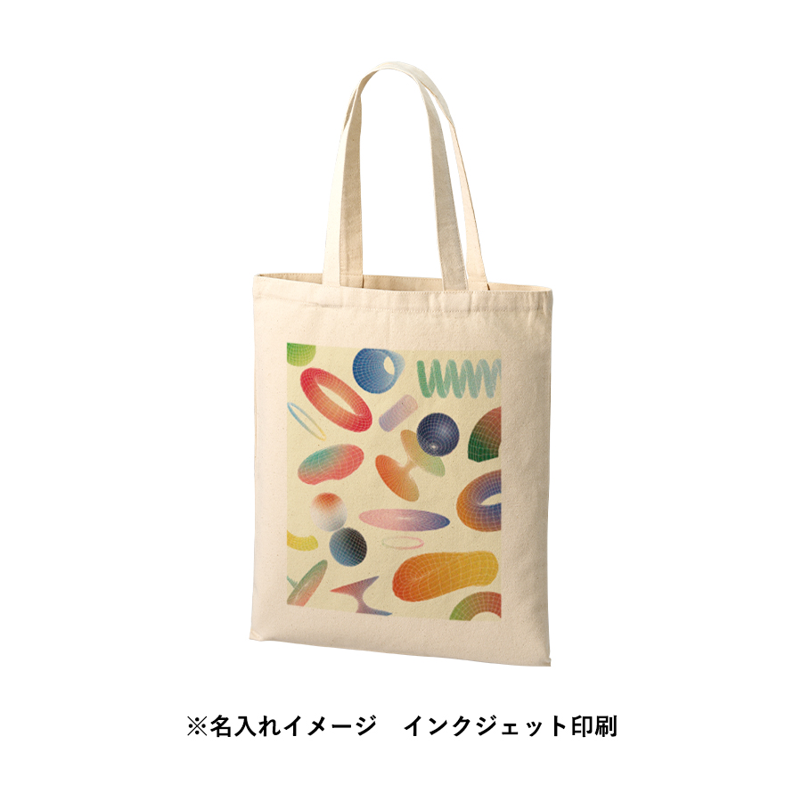 【TR-1410-008】ライトキャンバスフラットバッグ(L) ナチュラル - 画像 (10)