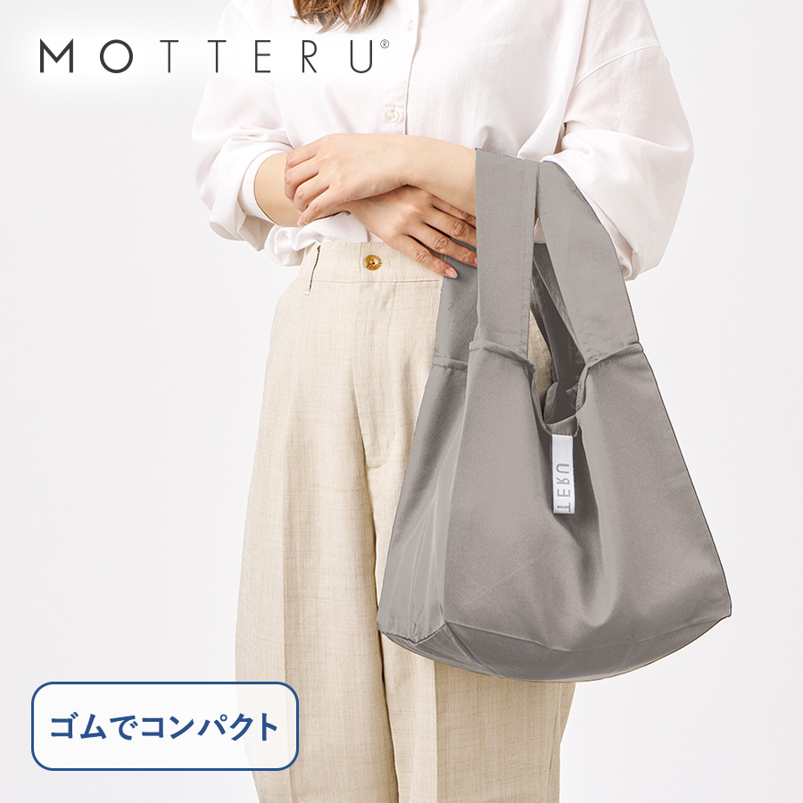 【TR-1420】クルリト セルフレジで使いやすいスクエアデリバッグ