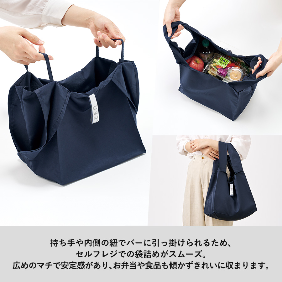 【TR-1420】クルリト セルフレジで使いやすいスクエアデリバッグ - 画像 (5)
