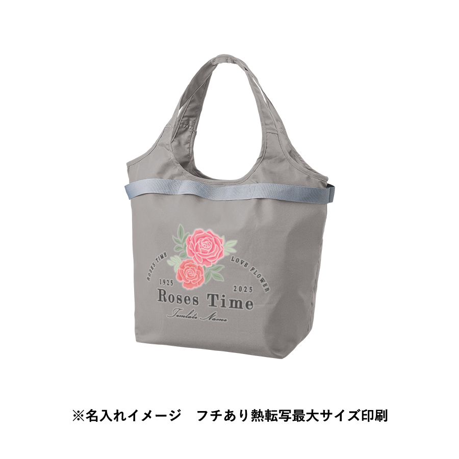 【TR-1422】クルリト セルフレジで使いやすいコンパクトクーラーマルシェバッグ - 画像 (10)