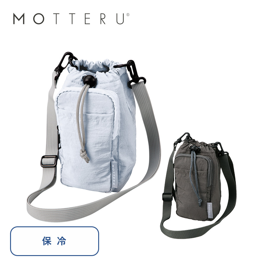 【TR-1442】MOTTERUクーラーボトルホルダーサコッシュ