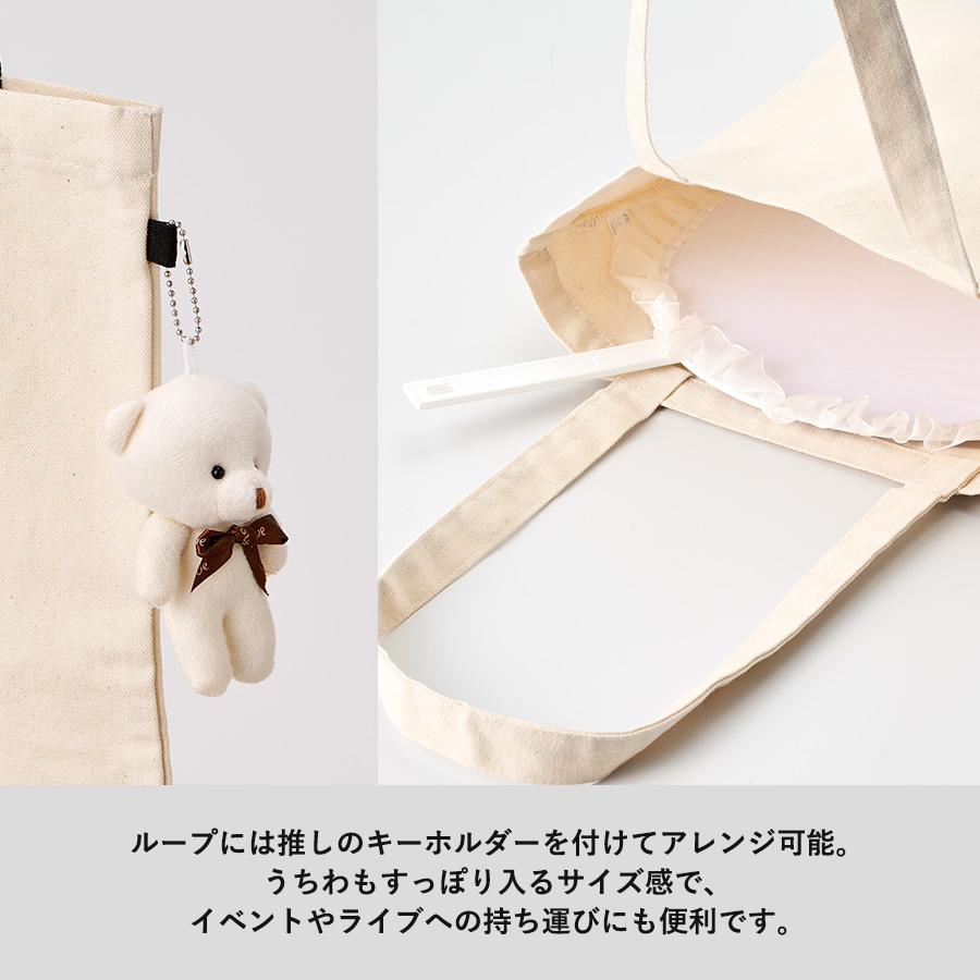 【TR-1444】キャンバスフラットトートループ付 - 画像 (5)