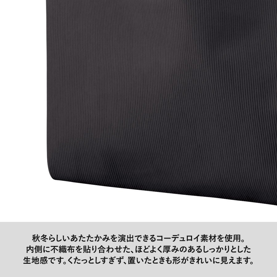 【TR-1453】コーデュロイマルシェバッグ(M) - 画像 (4)