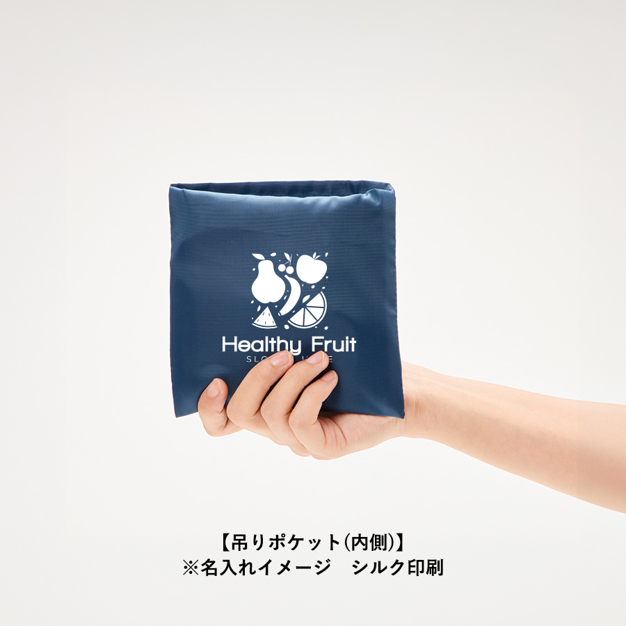 【TR-1455】OBPポケッタブルマルシェトート(M) - 画像 (11)