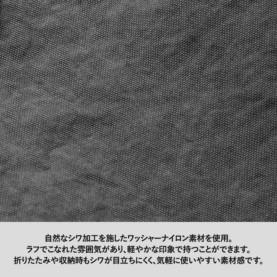 【TR-1464】ワッシャーナイロンショルダートート - 画像 (7)
