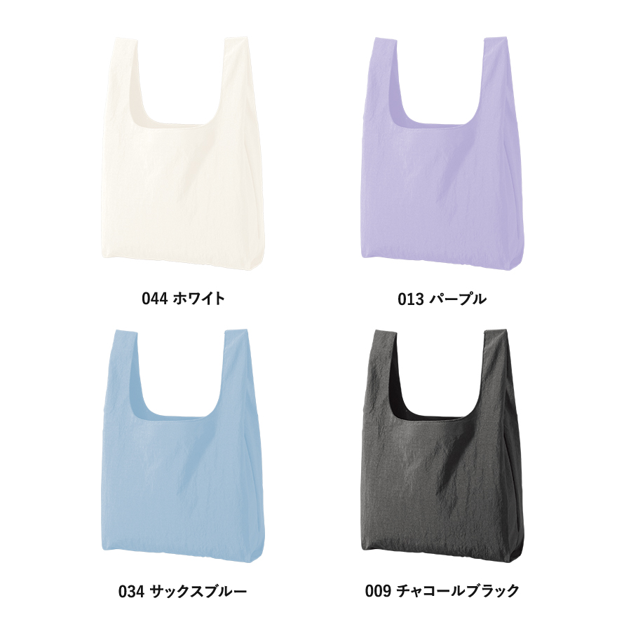 【TR-1462】ワッシャーナイロンマルシェバッグ(L) - 画像 (3)
