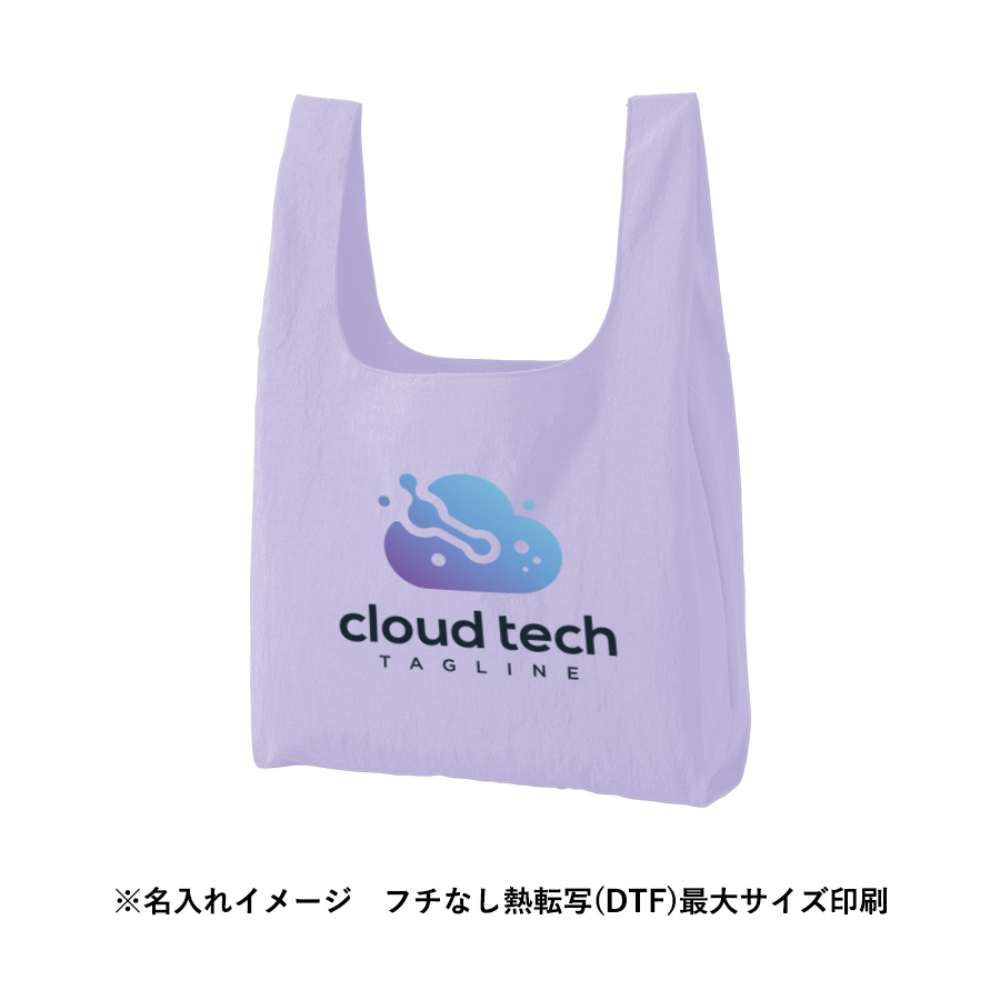 【TR-1462】ワッシャーナイロンマルシェバッグ(L) - 画像 (10)