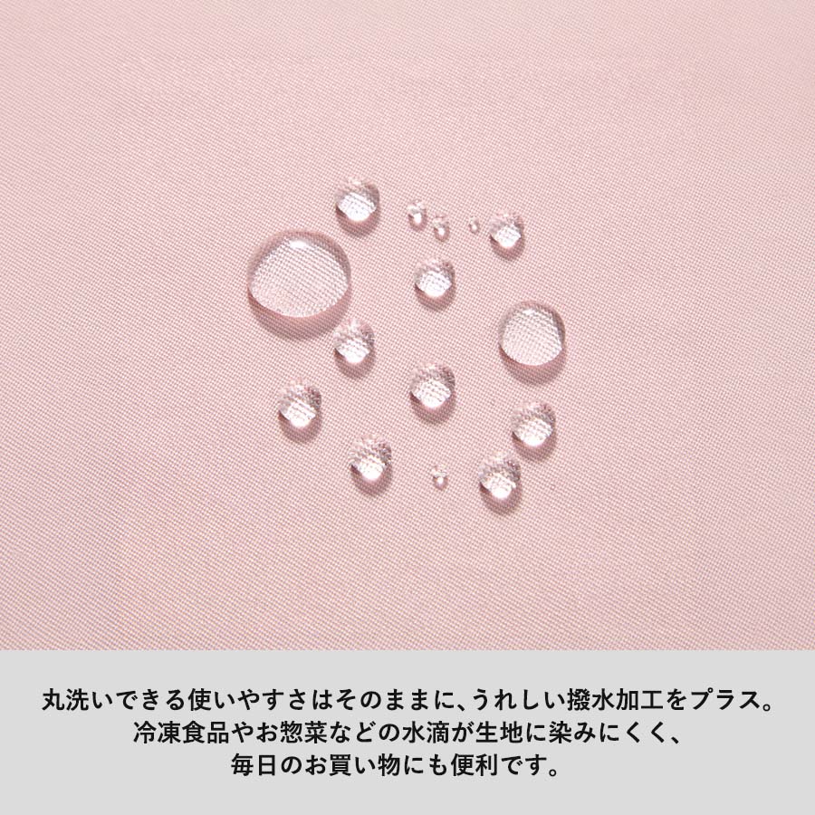 【TR-1471】クルリト デイリーバッグ - 画像 (4)