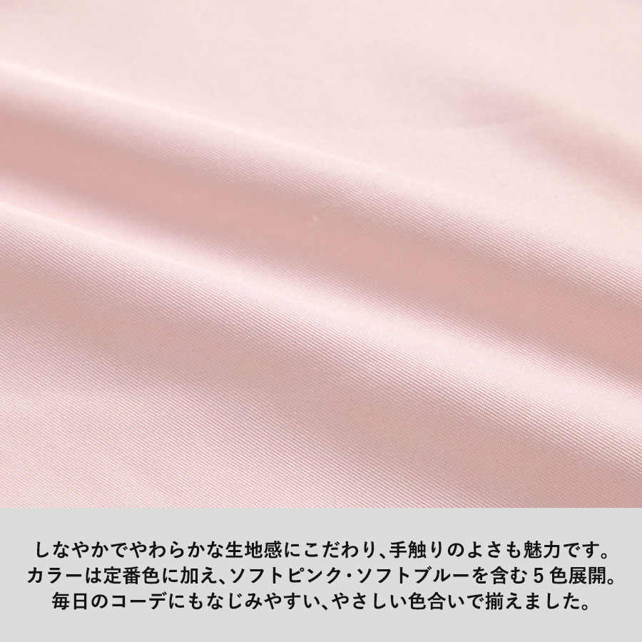 【TR-1471】クルリト デイリーバッグ - 画像 (7)