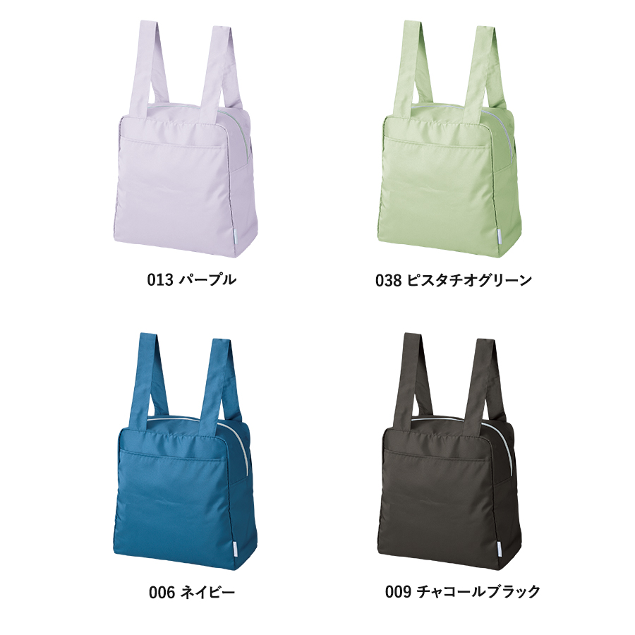 【TR-1473】クルリト コンパクトクーラーショルダーリュック - 画像 (3)