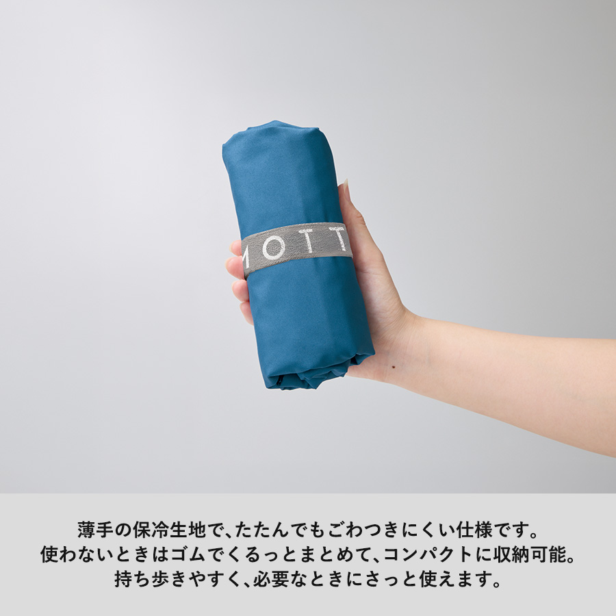 【TR-1473】クルリト コンパクトクーラーショルダーリュック - 画像 (6)