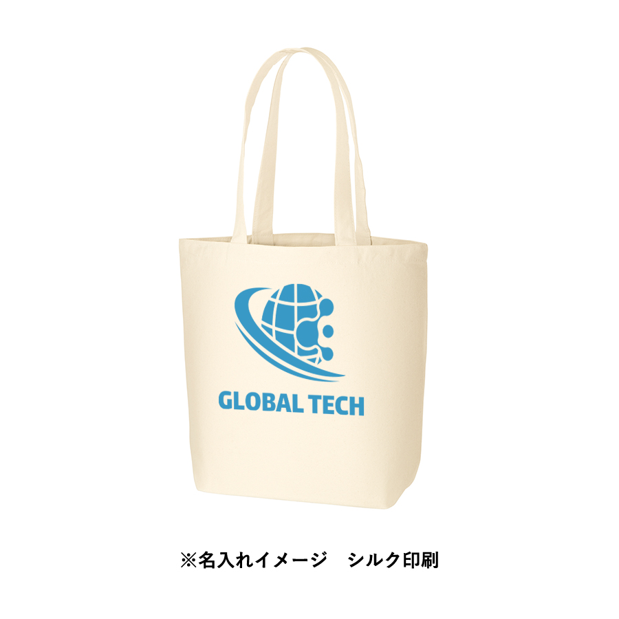 【TR-1476-008】【アウトレット】キャンバスデイリートート(ML)ナチュラル やや小さめ - 画像 (6)