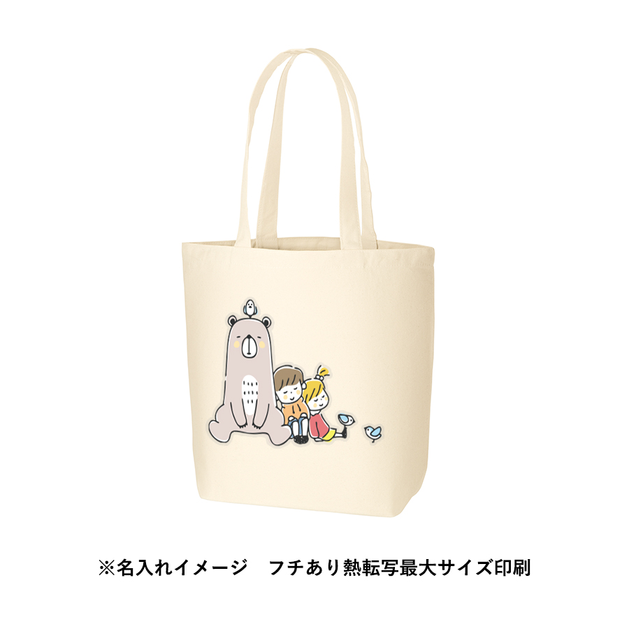 【TR-1476-008】【アウトレット】キャンバスデイリートート(ML)ナチュラル やや小さめ - 画像 (7)