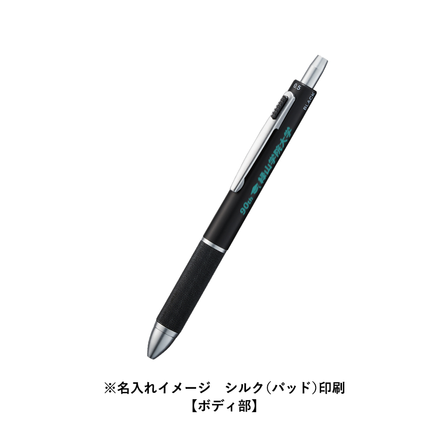 【TS-0068】4アクションペンメタル(ケース付) - 画像 (5)