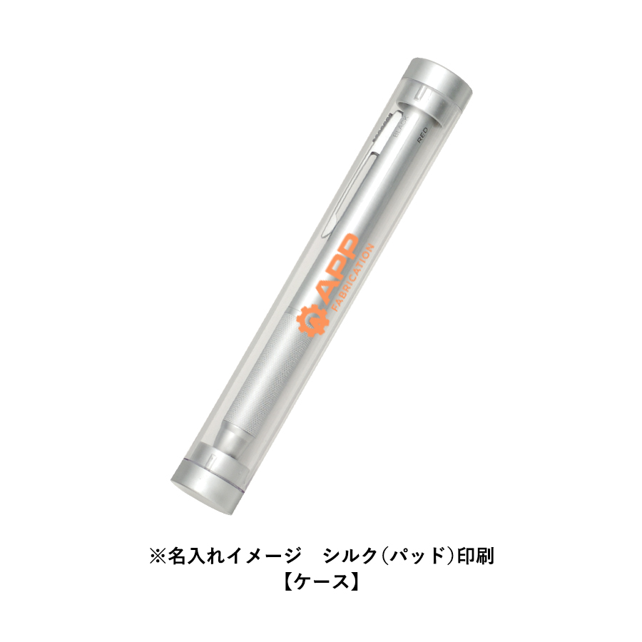 【TS-0068】4アクションペンメタル(ケース付) - 画像 (6)