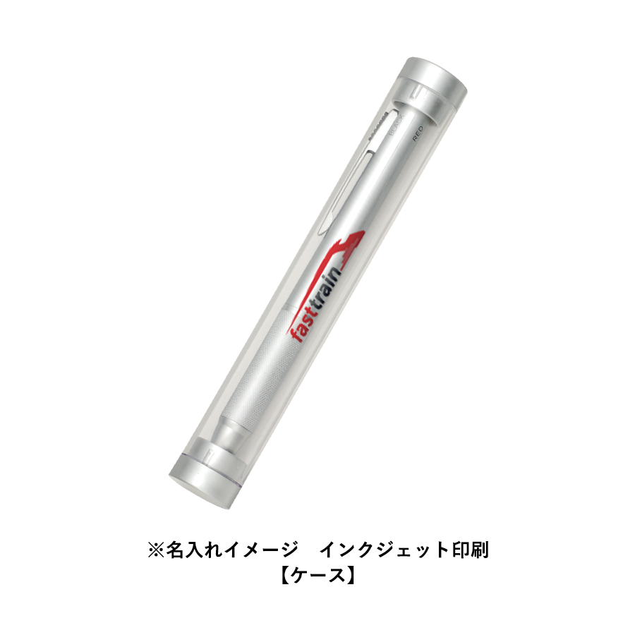 【TS-0068】4アクションペンメタル(ケース付) - 画像 (8)