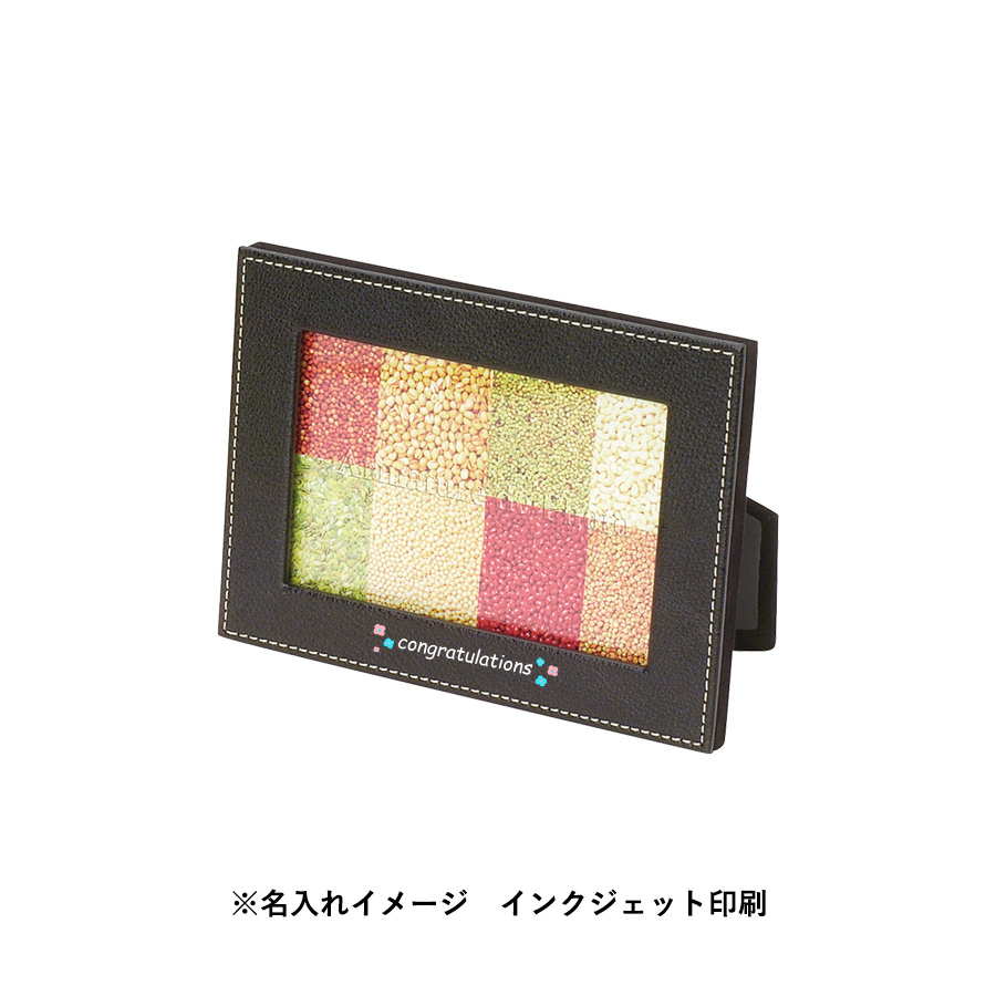 【TS-0103】レザーマルチフレーム - 画像 (6)
