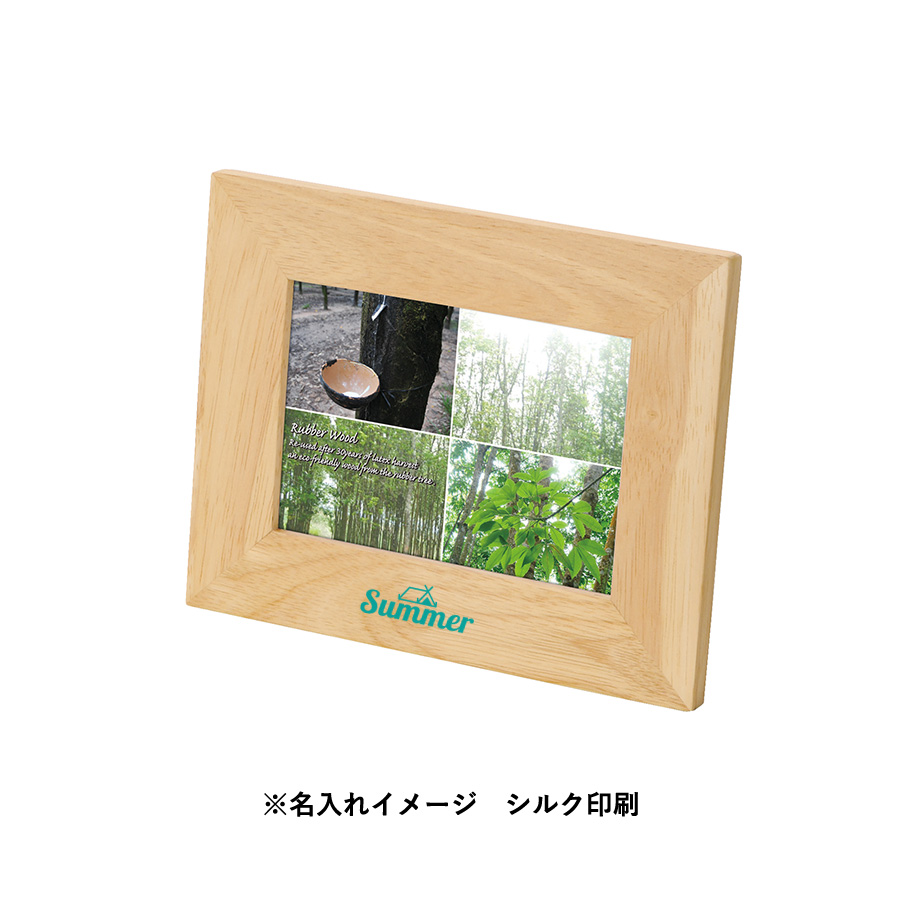 【TS-0453】ラバーウッドフォトスタンド - 画像 (6)