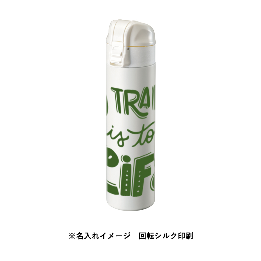 【TS-1125】ワンタッチスリムサーモボトル 320ml ブラック - 画像 (6)