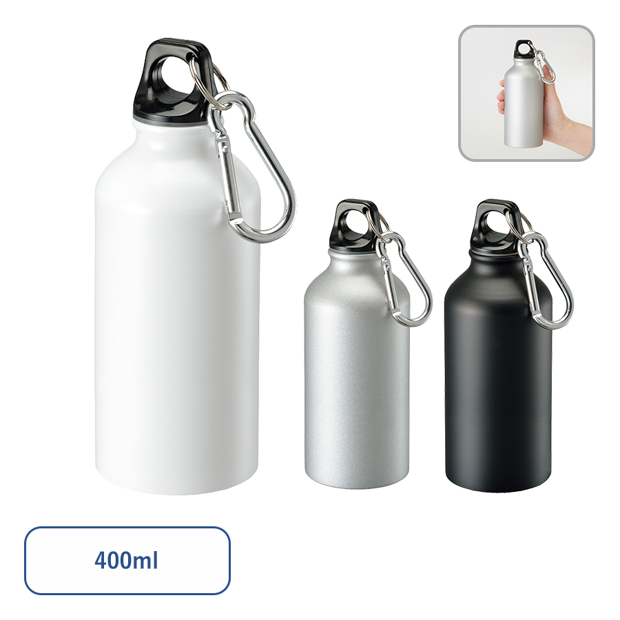 【TS-1323】アルミマウンテンボトル 400ml