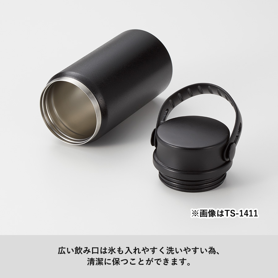 【TS-1411】Zalattoサーモハンドルスタイルボトル 350ml - 画像 (6)