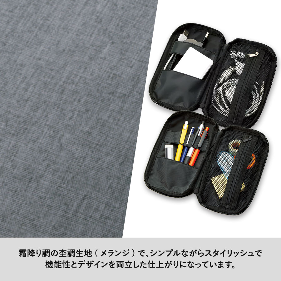 【TS-1495】文具まとめて持ち運びポーチ - 画像 (4)