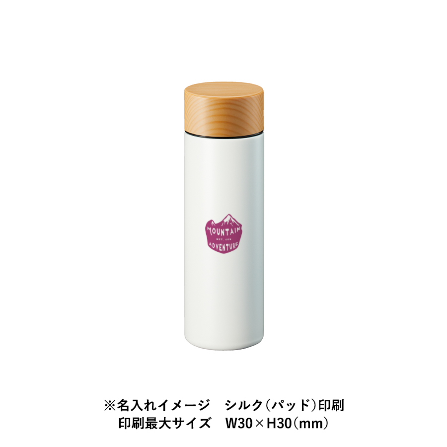 【TS-1727】木目調サーモステンレスボトル 130ml - 画像 (7)