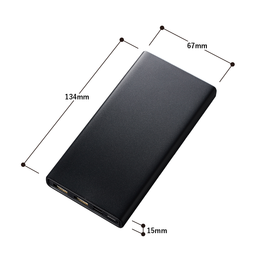 【TS-1637】モバイルチャージャー 10000mAh Type-C対応 - 画像 (2)