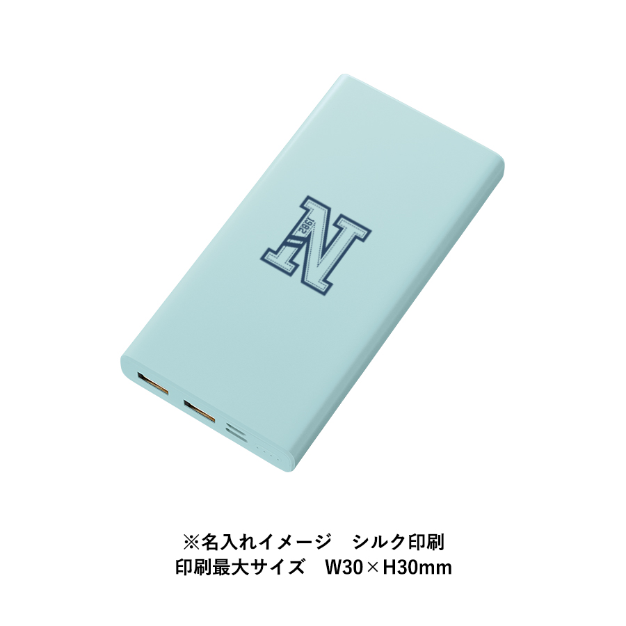 【TS-1637】モバイルチャージャー 10000mAh Type-C対応 - 画像 (9)