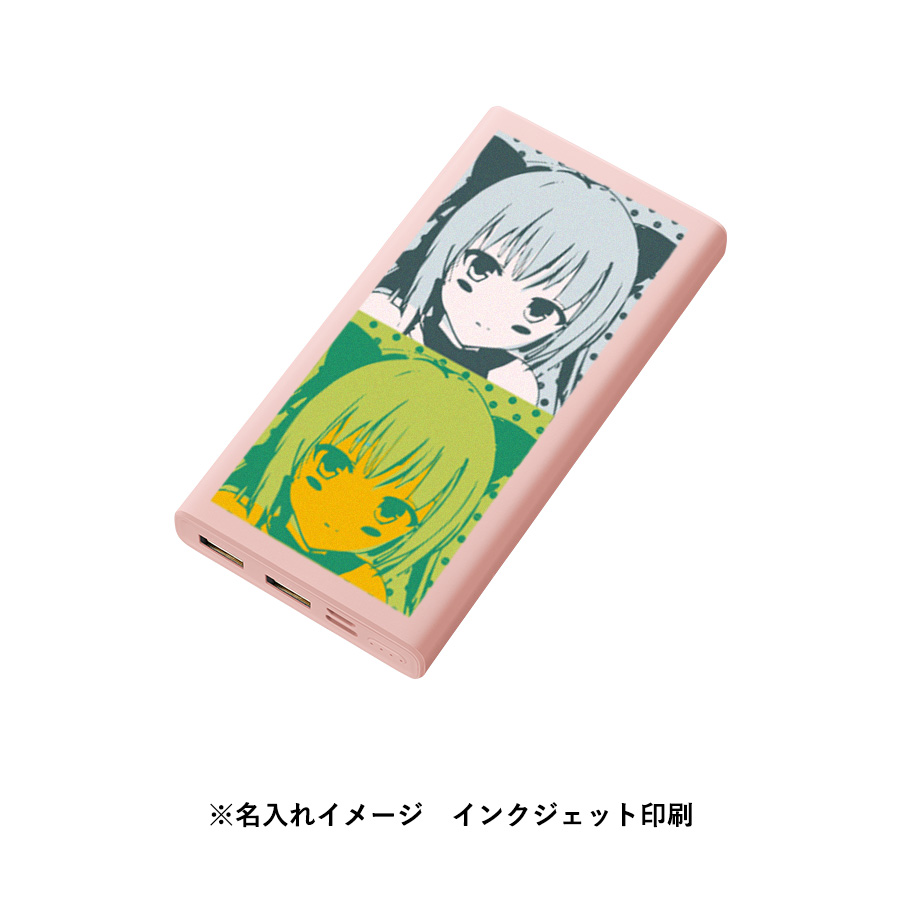 【TS-1637】モバイルチャージャー 10000mAh Type-C対応 - 画像 (10)