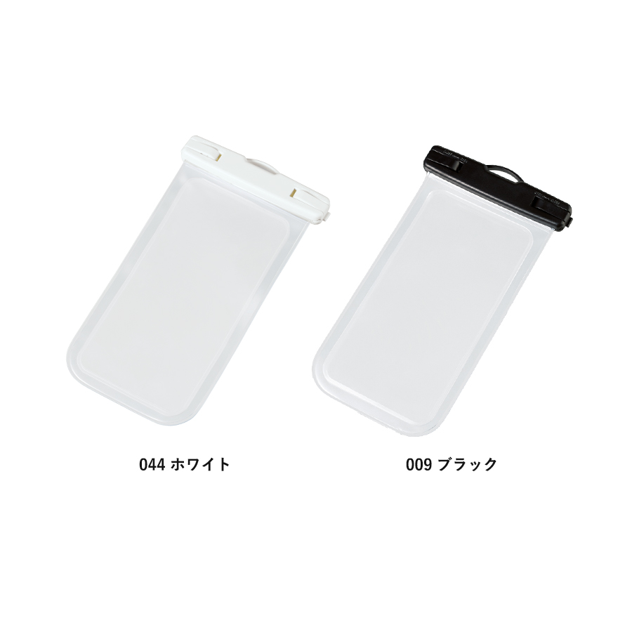 【TS-1661】モバイルウォータープルーフポーチ 6.7インチ - 画像 (3)