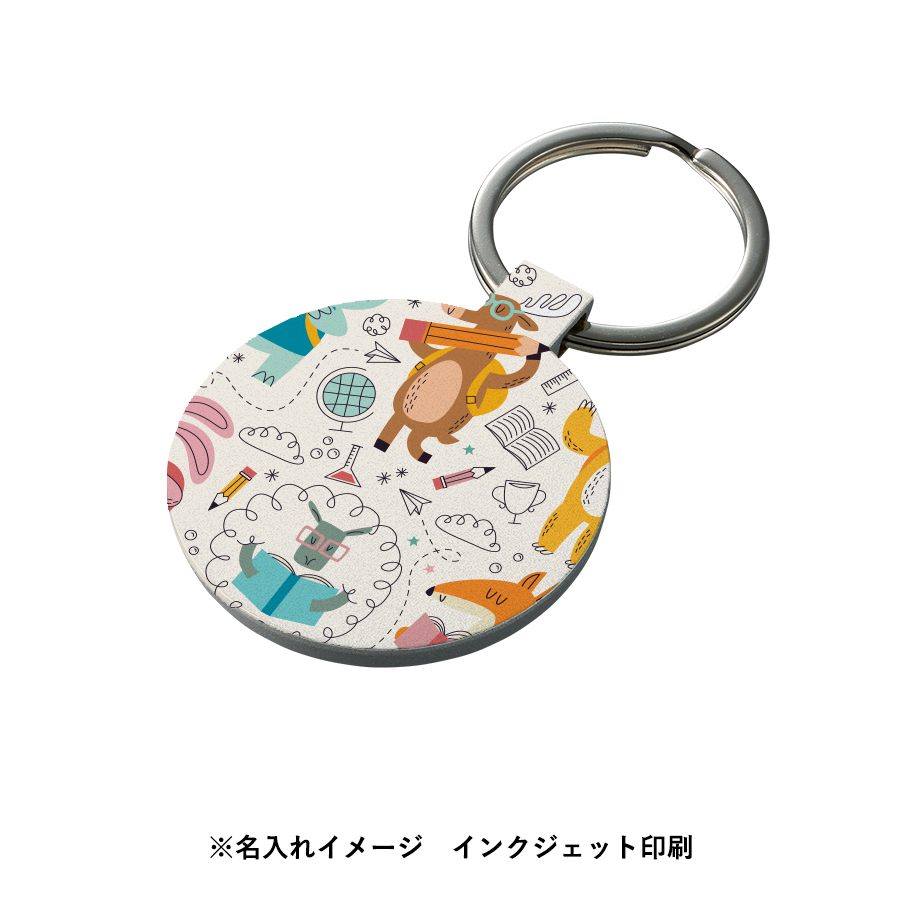 【TS-1671】ミラー付メタルキーホルダー(ラウンド) マットシルバー - 画像 (6)