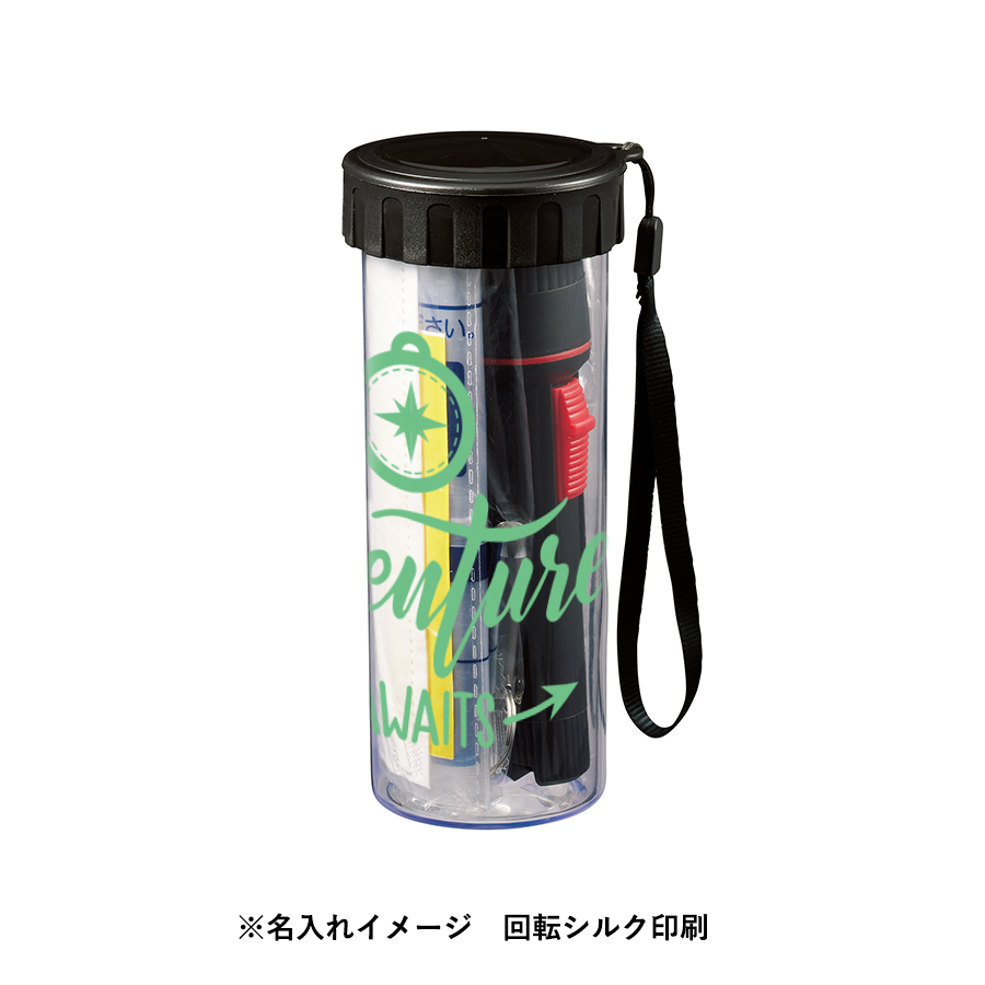 【TS-1681-009】防災緊急7点セット ボトルタイプ ブラック - 画像 (9)