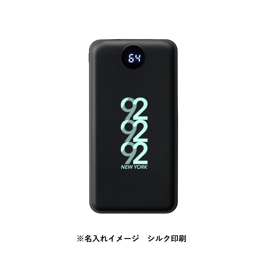 【TS-1685】モバイルチャージャー10000 スムーズ - 画像 (7)