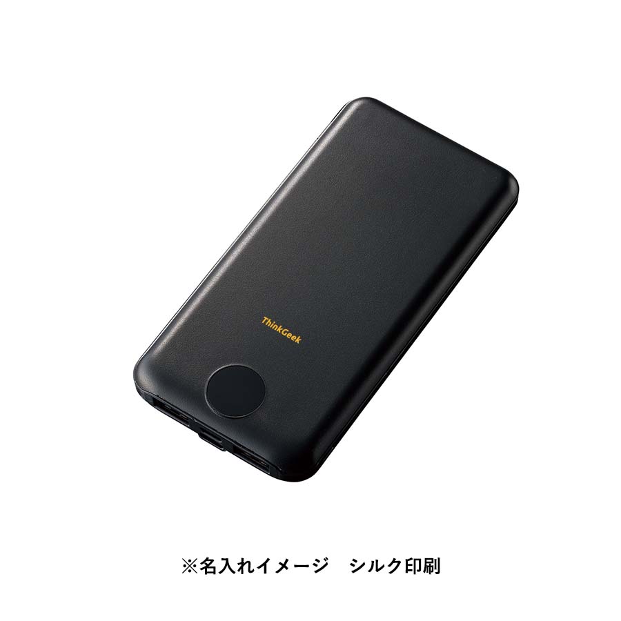 【TS-1685】モバイルチャージャー10000 スムーズ - 画像 (8)